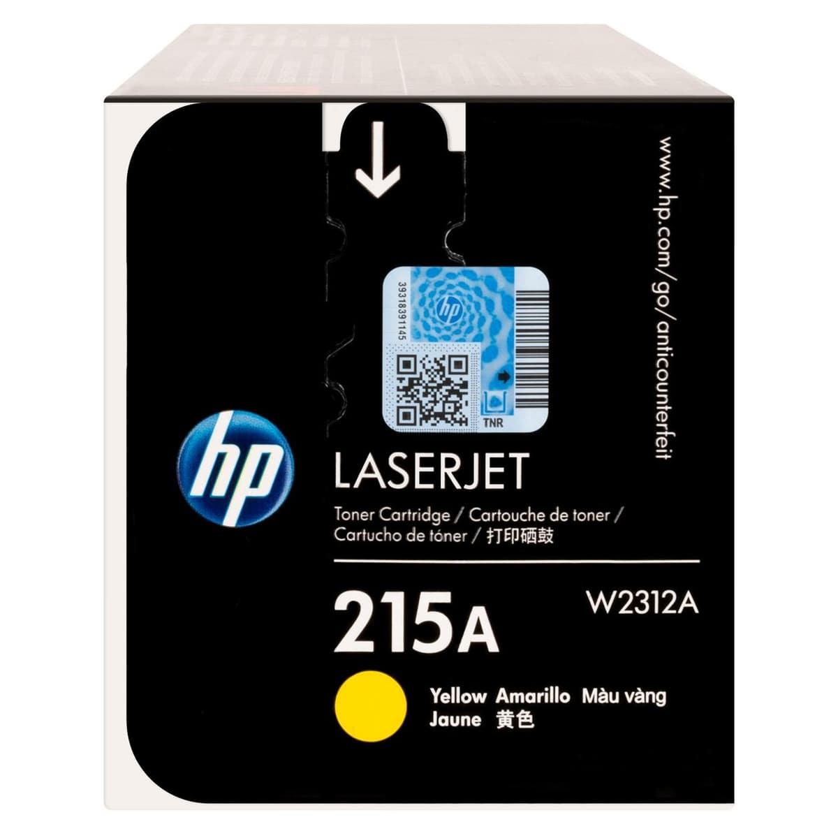 Mực hộp máy in laser HP 215A Yellow (chính hãng)