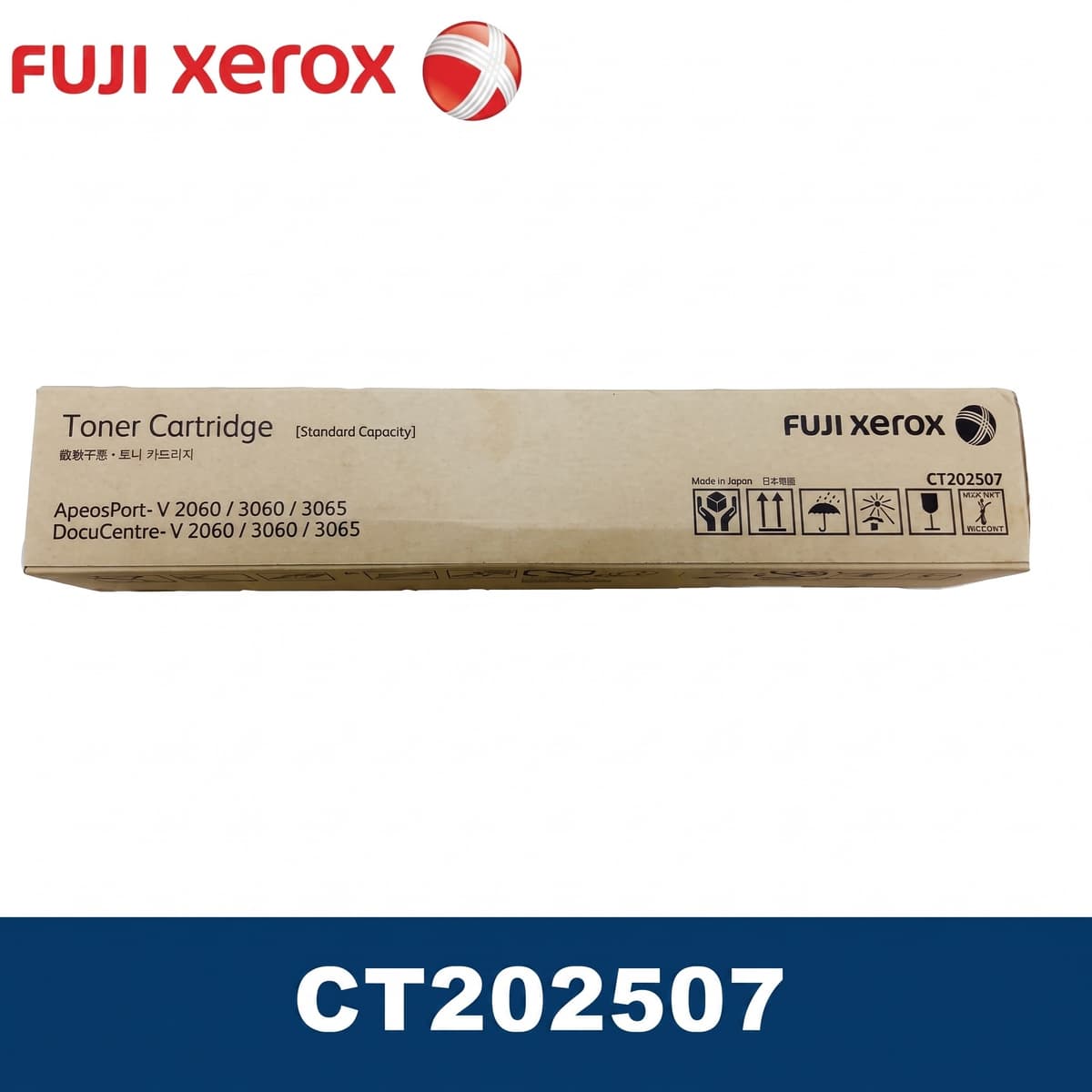 Hộp mực CT202507 (chính hãng)