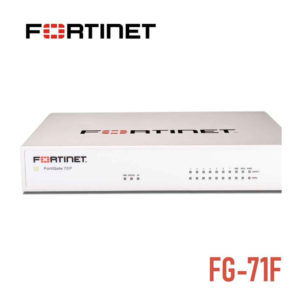 FortiGate 71F | FG-71F Next-Generation Firewall and SD-WAN