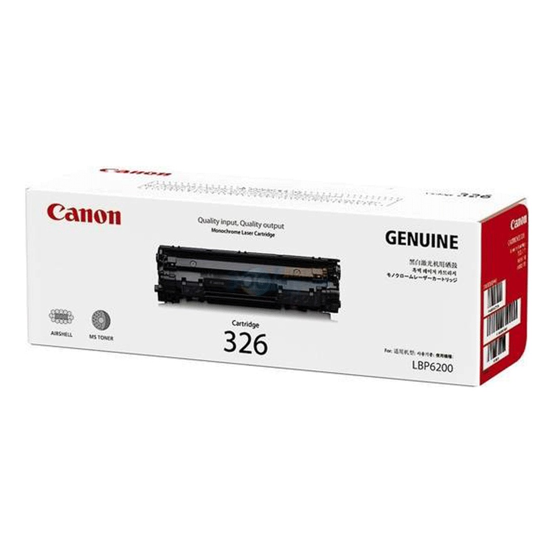 Mực hộp máy in laser Canon 326 (chính hãng)