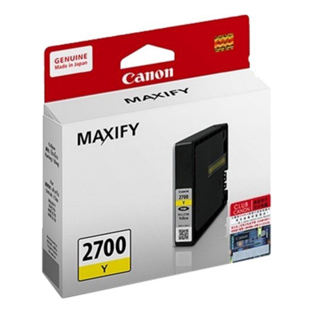 Mực in màu Canon PGI-2700 Y (chính hãng)