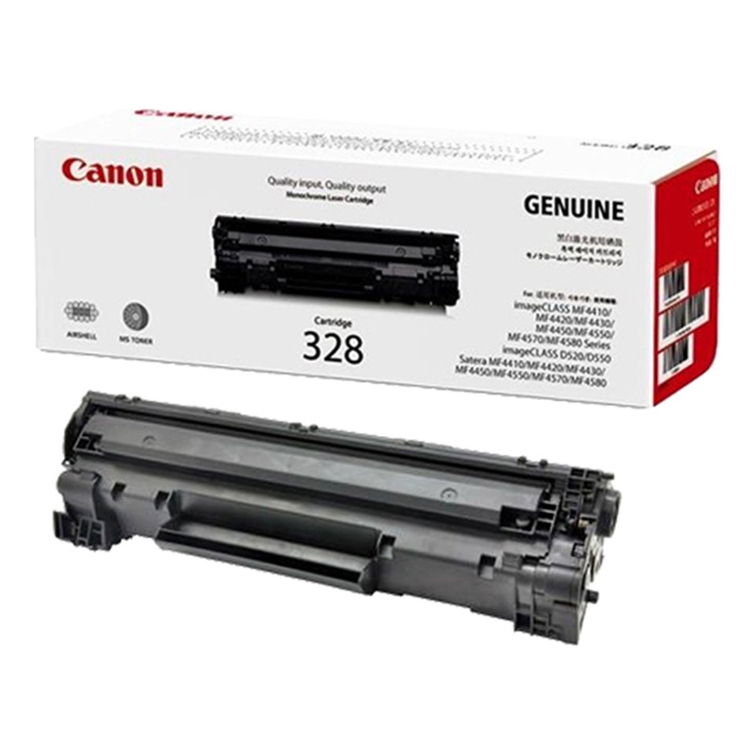 Mực in laser Canon 328 (chính hãng)
