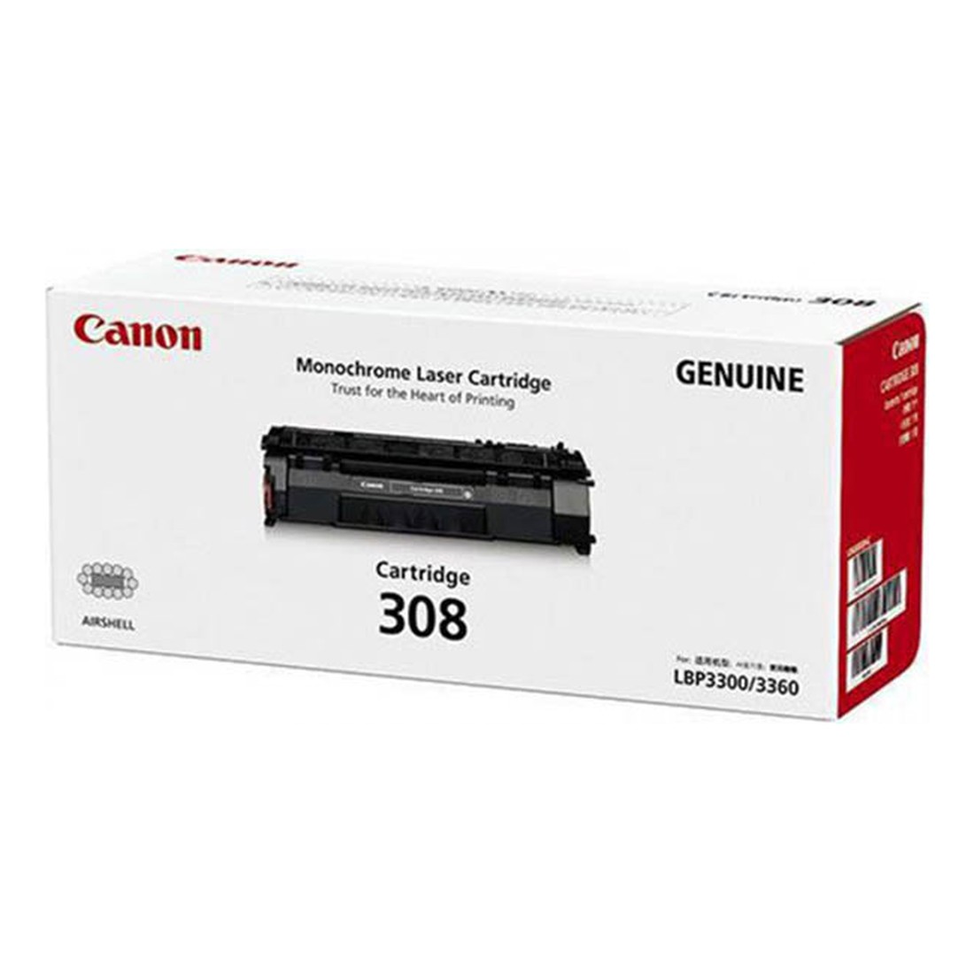 Mực hộp máy in laser Canon 308 (chính hãng)