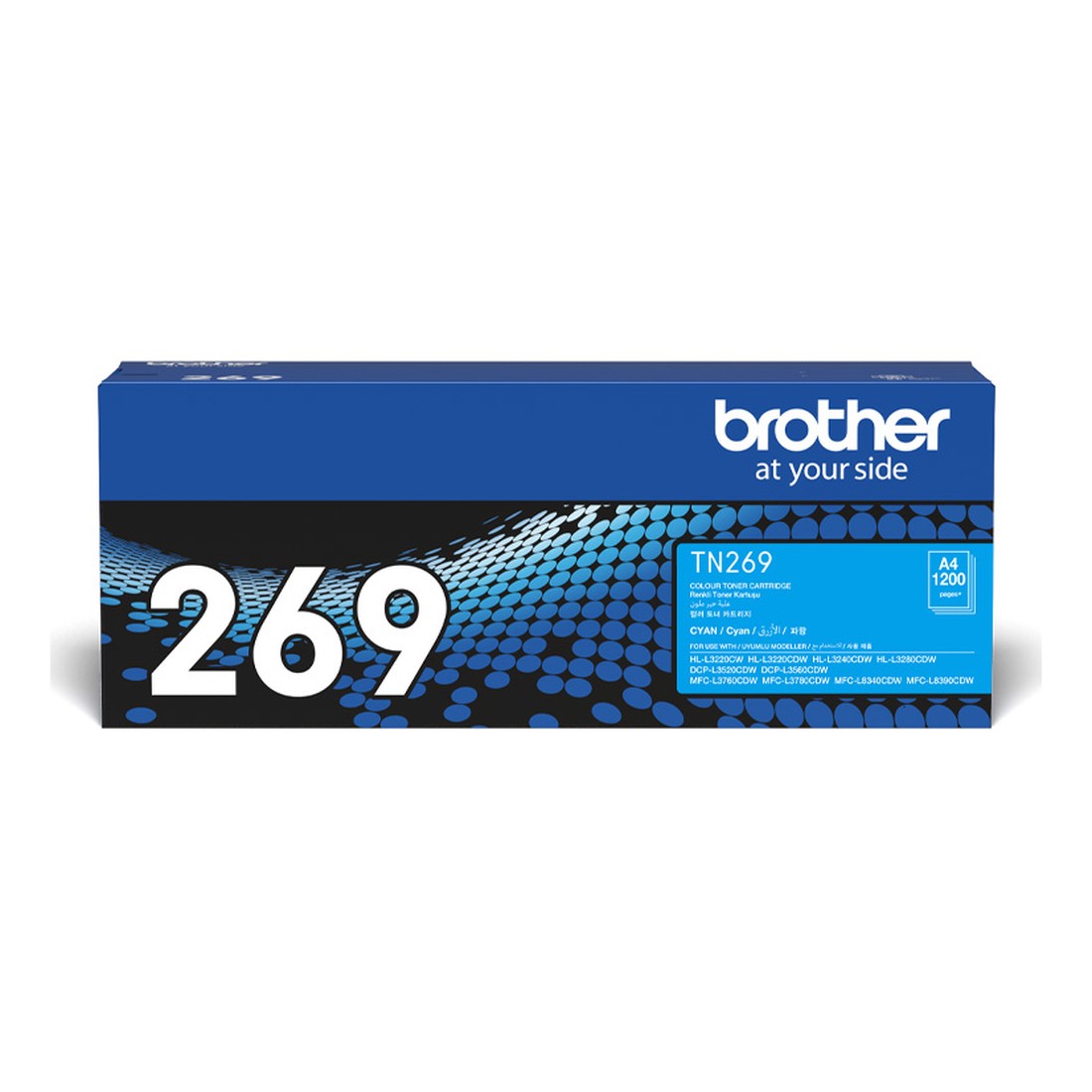 Mực Brother TN269C (chính hãng)