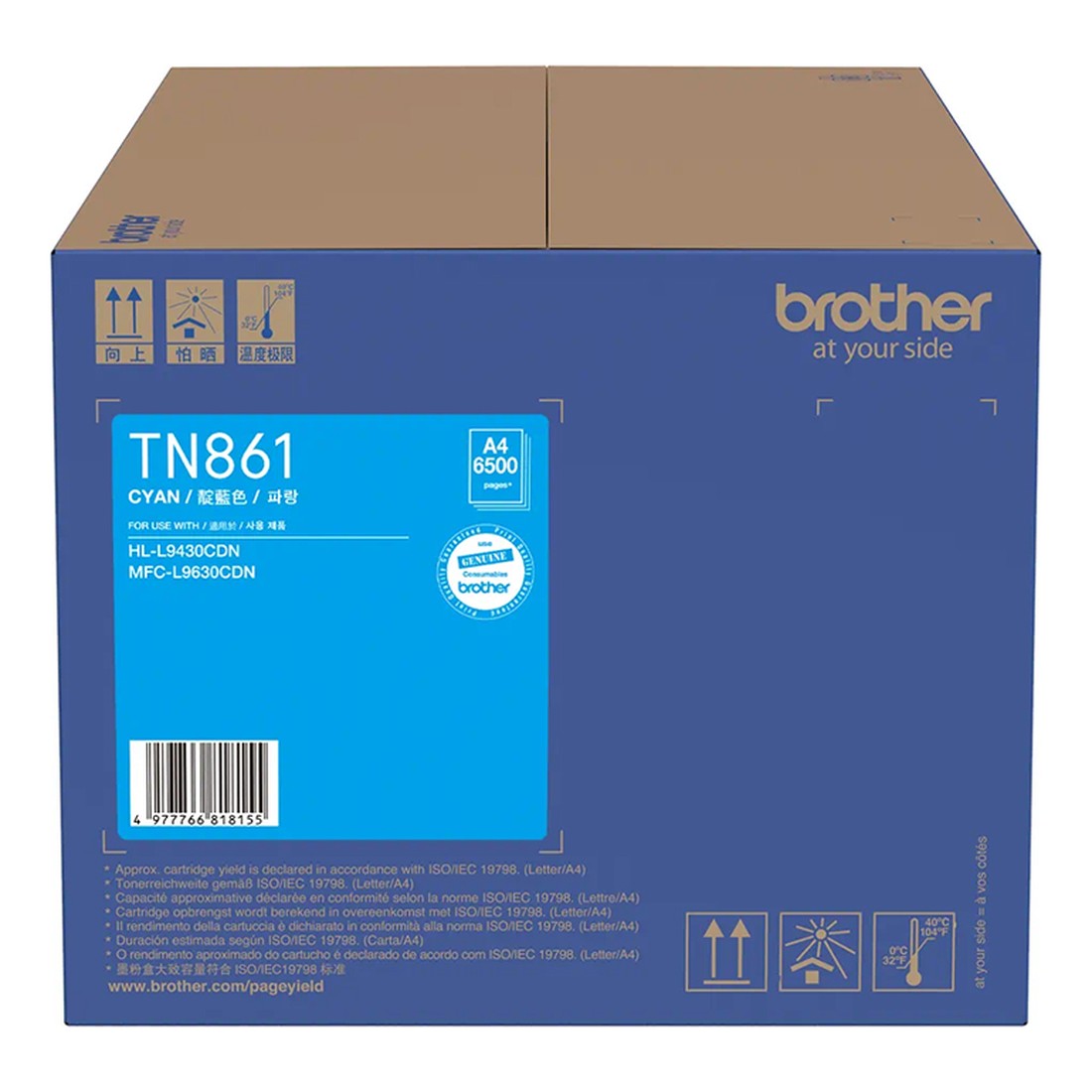 Mực in laser màu Brother TN861C Cyan (chính hãng)