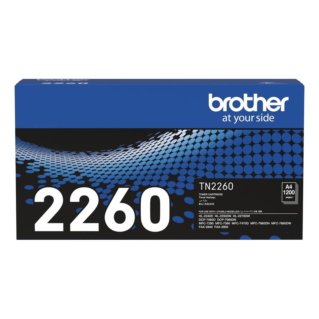 Mực TN-2260 Brother (chính hãng)