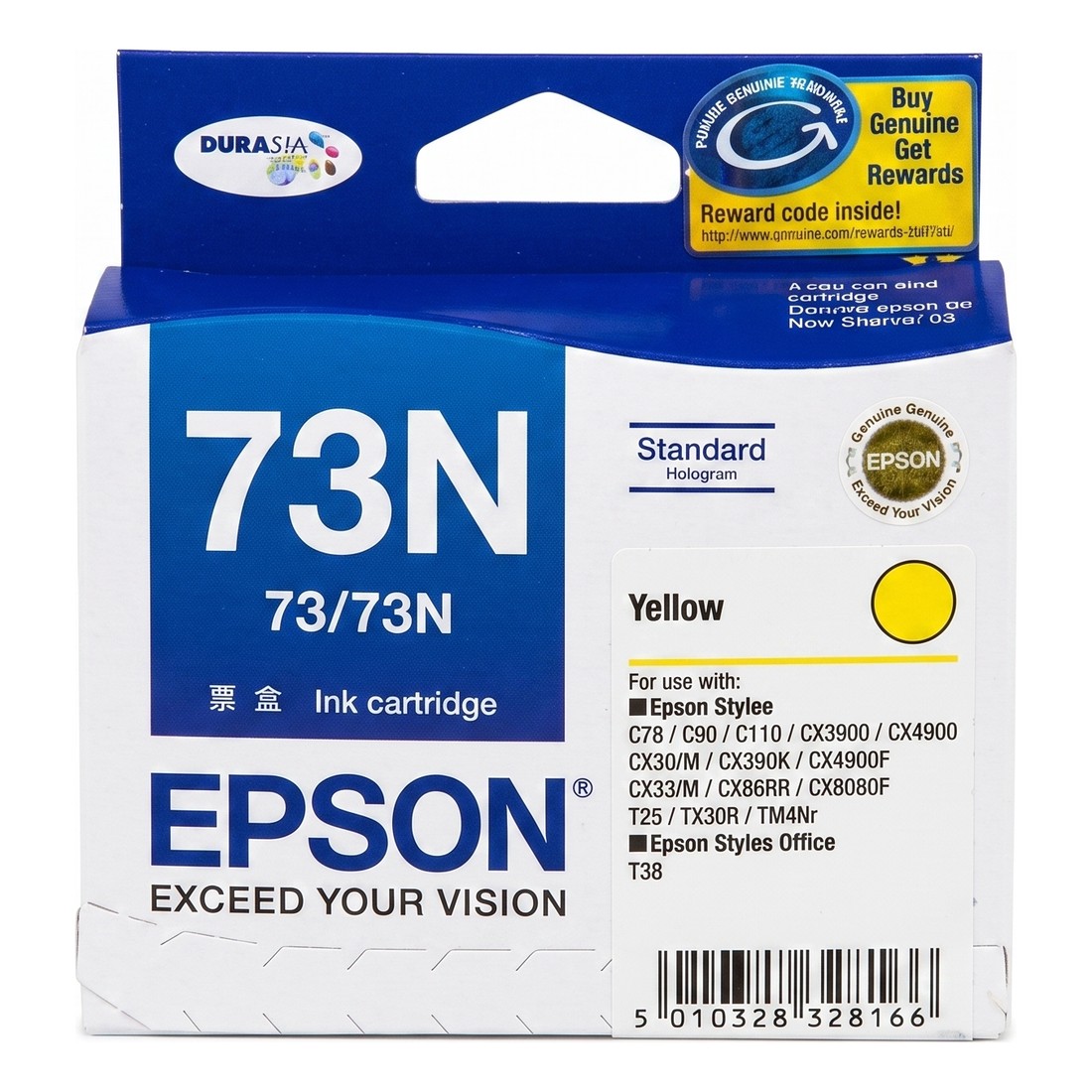 Mực máy in Epson C13T1054 màu vàng (chính hãng)