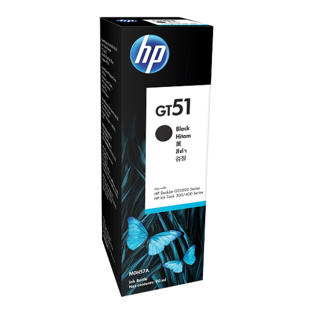 Mực hộp máy in phun HP GT51 (chính hãng)
