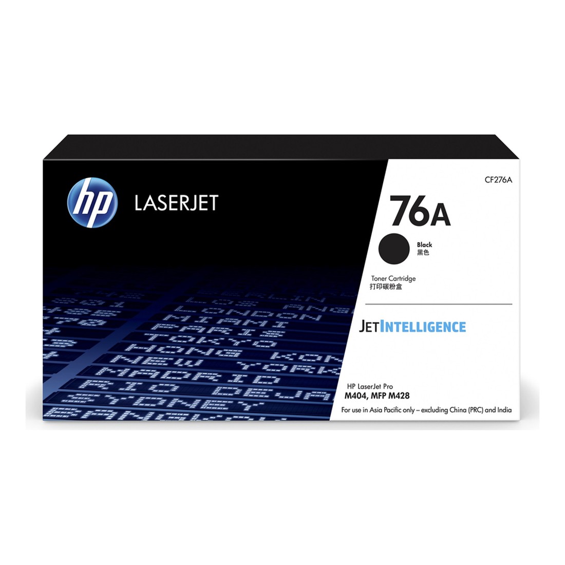Mực hộp máy in laser HP 76A (chính hãng)