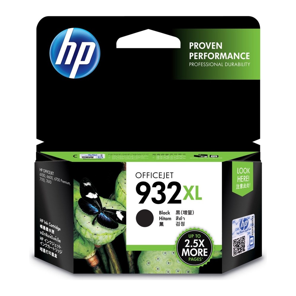 Mực hộp máy in phun HP 932XL Black Đen (chính hãng)
