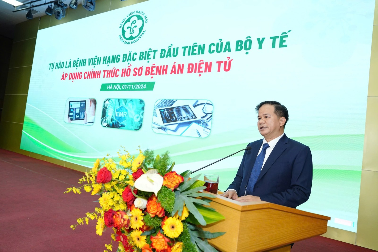 Lễ công bố áp dụng hồ sơ bệnh án điện tử tại một bệnh viện hạng đặc biệt