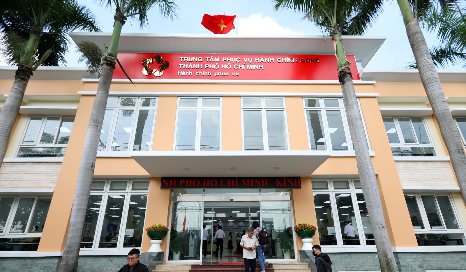 Trung tâm Phục vụ hành chính công Thành phố Hồ Chí Minh