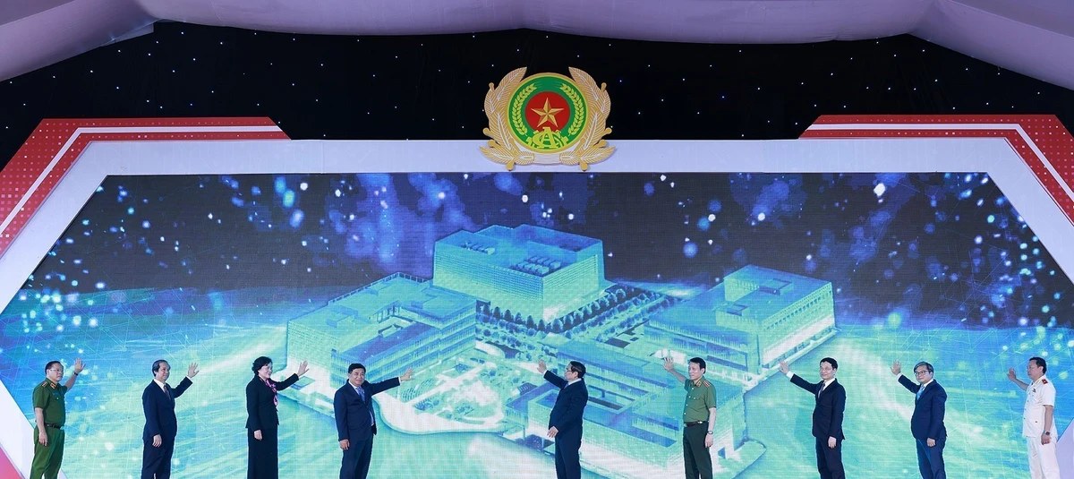 Trung tâm Dữ liệu quốc gia Việt Nam