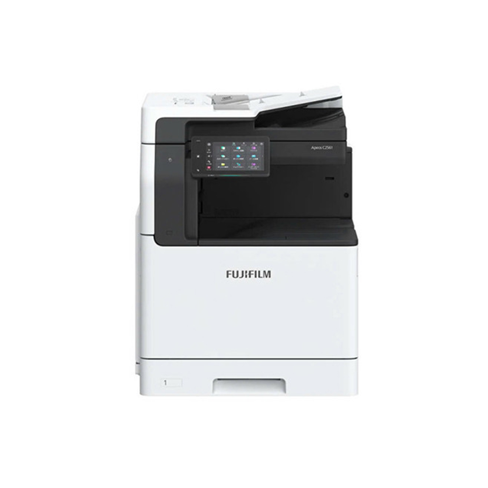 Máy photocopy màu FUJIFILM Apeos C2561 2