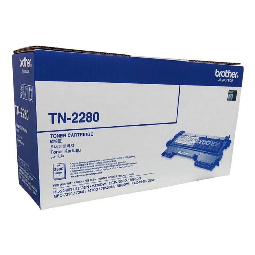 Mực TN-2280 Brother (chính hãng)