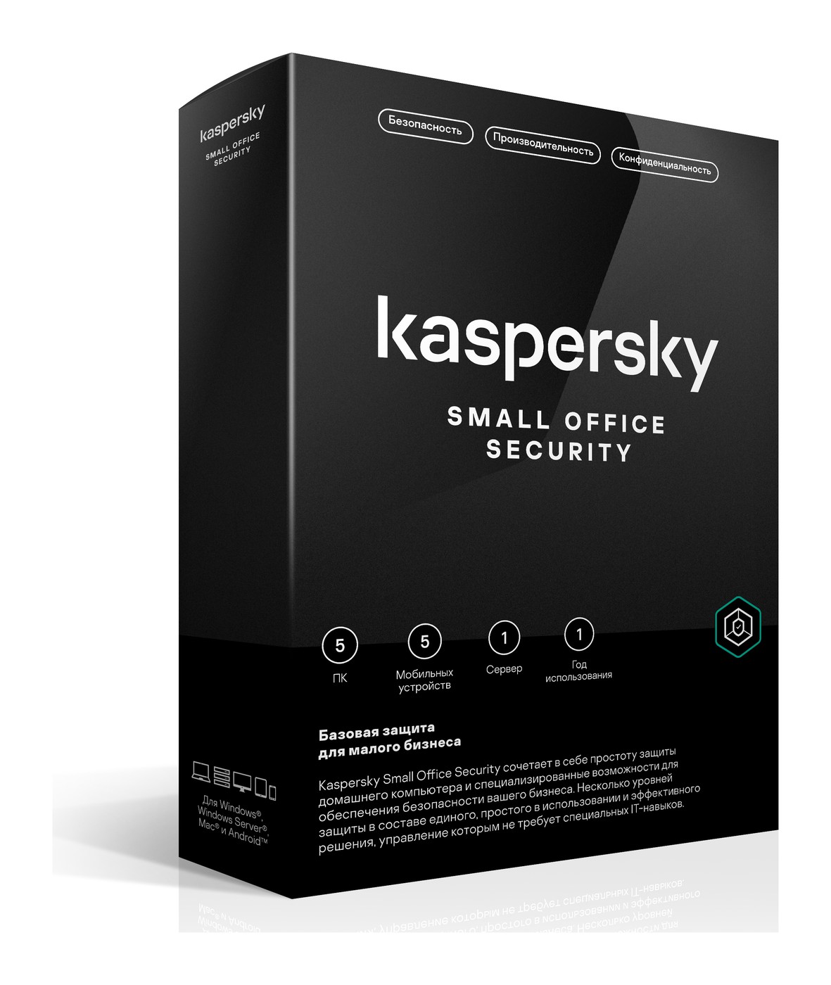 Phần mềm diệt virus Kaspersky Small office Security (KSOS 1 Server + 10 PC)