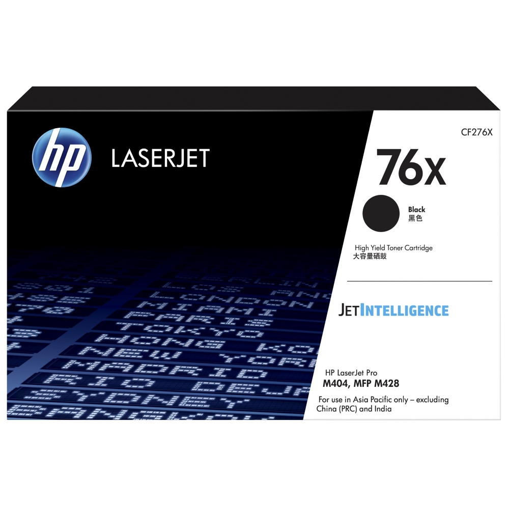 Mực hộp máy in laser HP 76x (chính hãng)