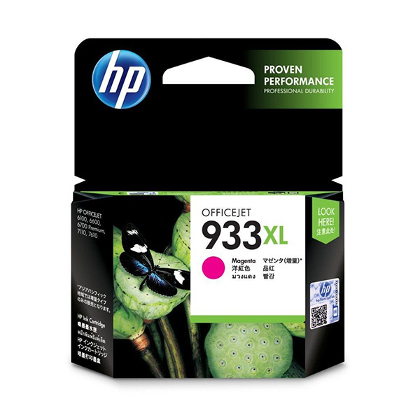 Mực hộp máy in phun HP 933XL Magenta (chính hãng)