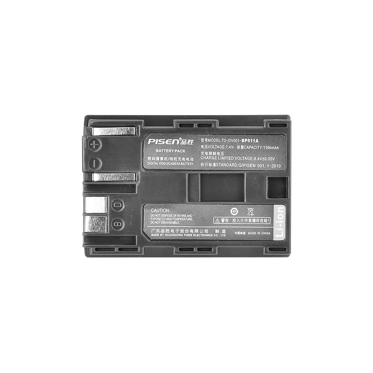 Pin Pisen BP-511A cho Canon 50D, 40D, 30D, 20D, 5D
