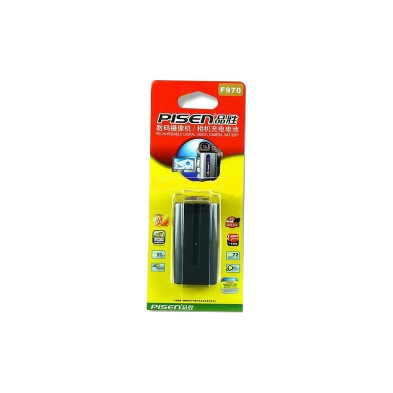 Pin Pisen NP-F970 cho Sony