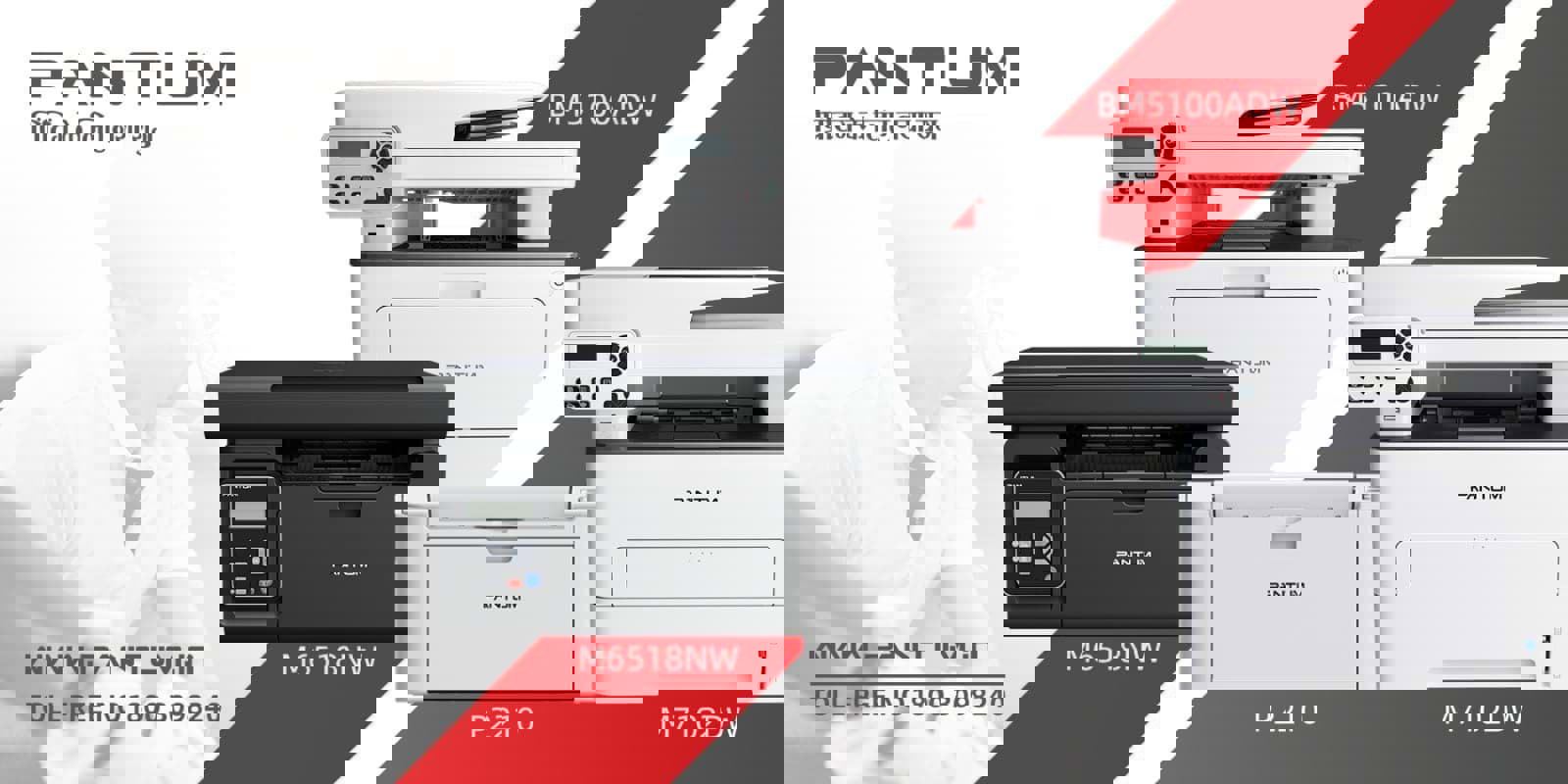 Lịch sử hình thành và phát triển hãng máy in Pantum