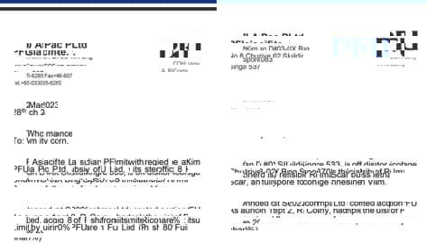 Giải thích chính thức về việc chuyển đổi thương hiệu máy scan Fujitsu sang Ricoh