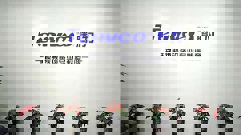 Giới thiệu tổng quan lịch sử hình thành Tenveo