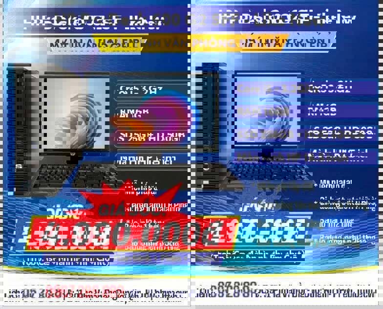 HP ProDesk 600 G2 SFF – Giải pháp máy tính văn phòng bền bỉ, tối ưu chi phí HP ProDesk 600 G2 SFF – Giải pháp máy tính văn phòng bền bỉ, tối ưu chi phí