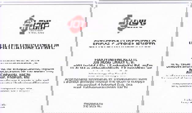 Đối tác – Chứng nhận phân phối Joyusing Đối tác – Chứng nhận phân phối Joyusing